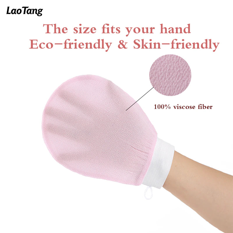 Exfoliating Gloves