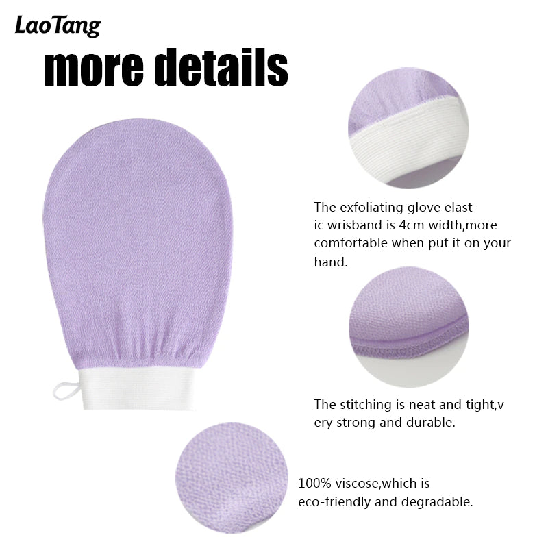 Exfoliating Gloves