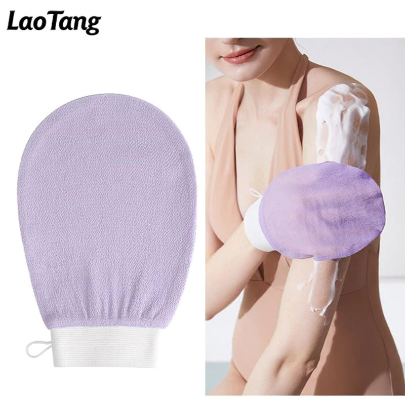 Exfoliating Gloves